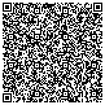 QR-код с контактной информацией организации Субъект предпринимательской деятельности Юридическое бюро Ставицкого Александра Валентиновича