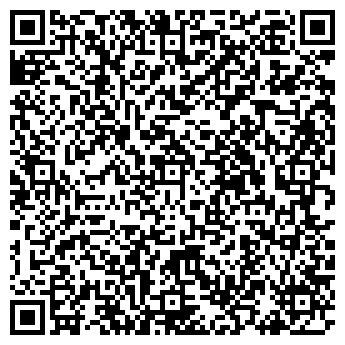 QR-код с контактной информацией организации Субъект предпринимательской деятельности Адвокат Шевчук