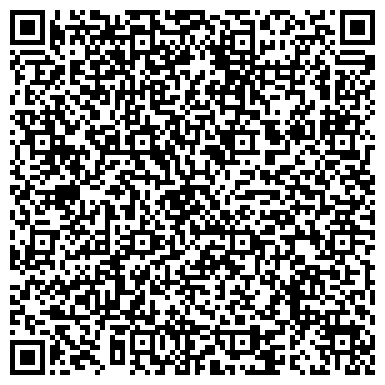QR-код с контактной информацией организации Юридическая компания «Демьяненко и партнеры»