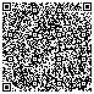 QR-код с контактной информацией организации Общество с ограниченной ответственностью «Юридическая компания" Монте Луа"