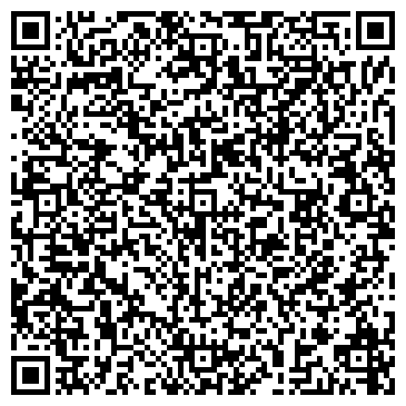 QR-код с контактной информацией организации ФОП Мастиновская С.Г.