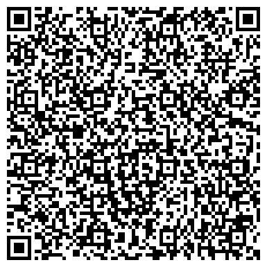 QR-код с контактной информацией организации ООО "Адвокат по семейным делам"