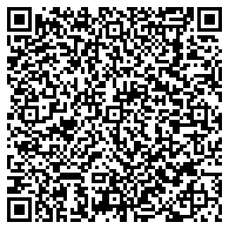 QR-код с контактной информацией организации ІЮС «Альфа»