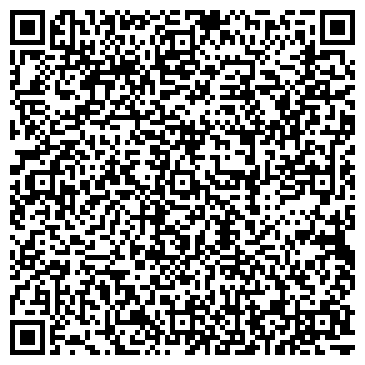 QR-код с контактной информацией организации Юридическая фирма "HELP PRAVO"