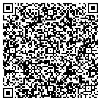 QR-код с контактной информацией организации АЛГОРИТМ 2013