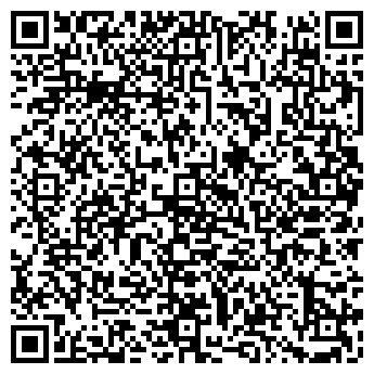 QR-код с контактной информацией организации ООО «РЭМ»