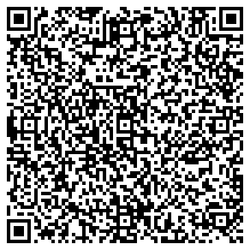 QR-код с контактной информацией организации ООО «Киев Бизнес Клуб»