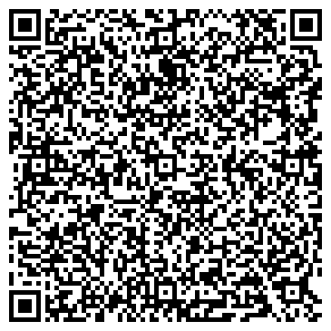 QR-код с контактной информацией организации СПД Старовойт В.А.