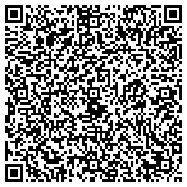 QR-код с контактной информацией организации Субъект предпринимательской деятельности Юридическая компания Давыдко