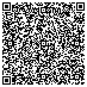 QR-код с контактной информацией организации Юридическая Компания ЮК "Амида"