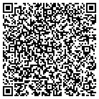 QR-код с контактной информацией организации Альфа Премиум Груп, ООО