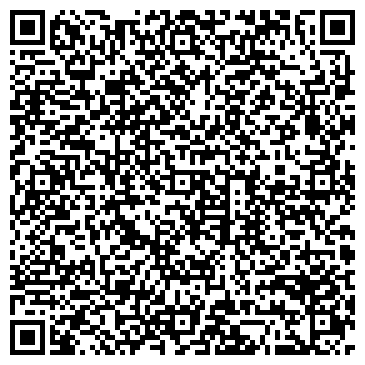 QR-код с контактной информацией организации Видок - Черкассы, ООО