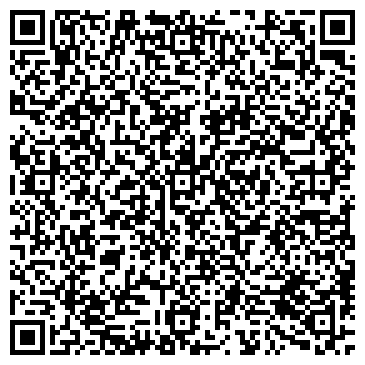 QR-код с контактной информацией организации Сава ЛТД, ООО