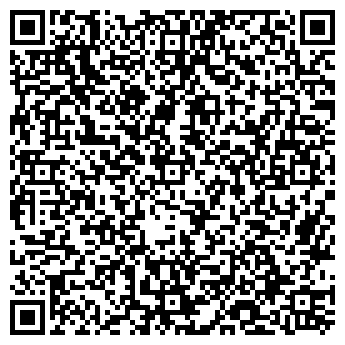 QR-код с контактной информацией организации Эгида, ООО