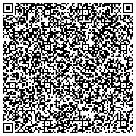 QR-код с контактной информацией организации Юридическая консультация №13, Адвокатское объединение Днепропетровская областная коллегия адвокатов