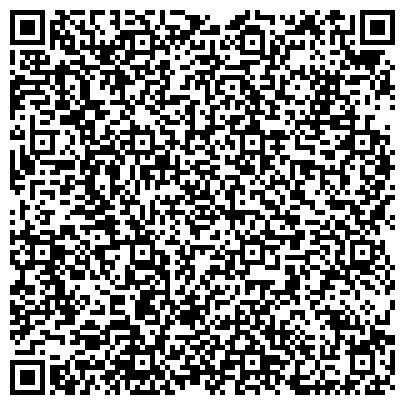 QR-код с контактной информацией организации Юридическая компания Легал Респект, ООО
