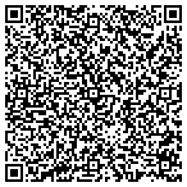 QR-код с контактной информацией организации Бош Авто Сервис (СТО), ООО