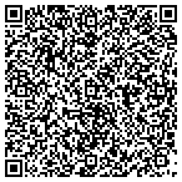 QR-код с контактной информацией организации Афина, ООО (Юридическое Агентство)