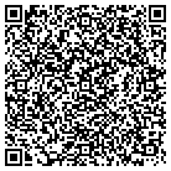 QR-код с контактной информацией организации Бюмекс, Компания
