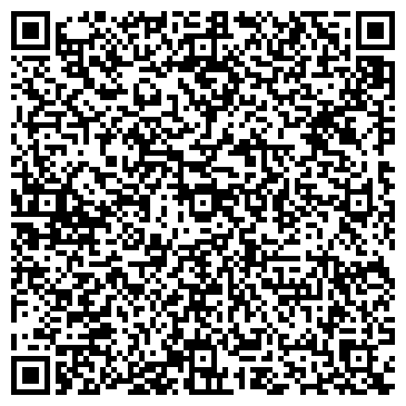 QR-код с контактной информацией организации Кий Авиа Карго, ООО
