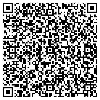 QR-код с контактной информацией организации Бюро переводов Фарси, ЧП
