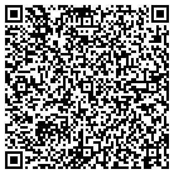QR-код с контактной информацией организации Конев, ЧП
