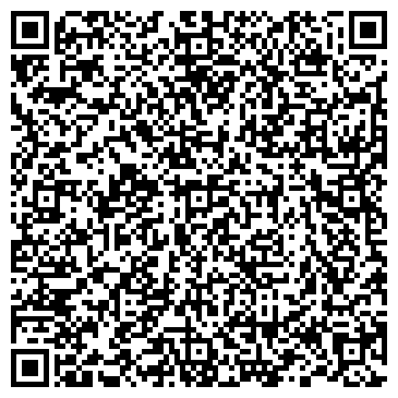 QR-код с контактной информацией организации Общество с ограниченной ответственностью ООО "ЭКОСТАНДАРТ-ПЛЮС"