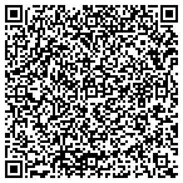 QR-код с контактной информацией организации Общество с ограниченной ответственностью ООО ЮБФ «КОМПАНЬОН»