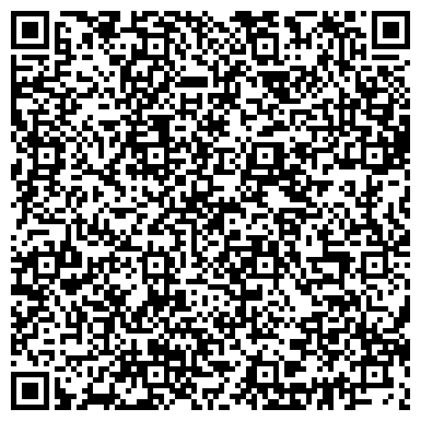 QR-код с контактной информацией организации ООО «Центр Оценки Соответствия «ФАКТУМ»
