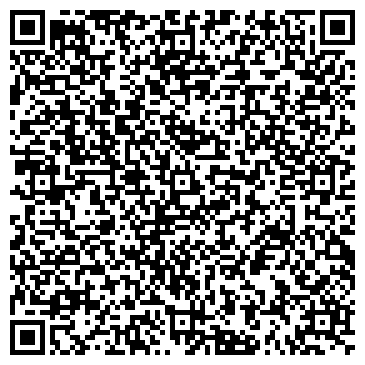 QR-код с контактной информацией организации ООО «Сертификационные Системы»