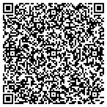 QR-код с контактной информацией организации ООО «ЮРИДИЧЕСКАЯ КОМПАНИЯ «РЕСПЕКТ»