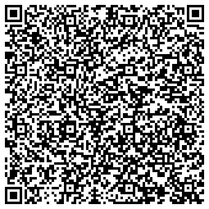 QR-код с контактной информацией организации Черкасская государственная сельскохозяйственная исследовательская станция