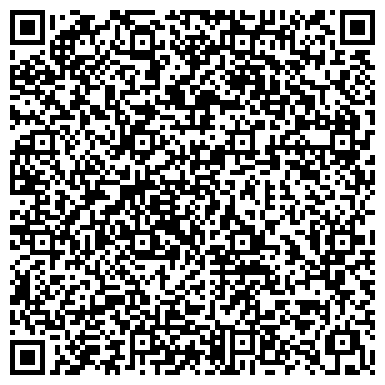 QR-код с контактной информацией организации Таврида-В, ЧП (Перевозка зерновых)