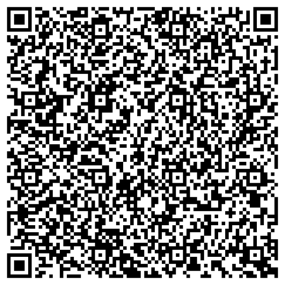 QR-код с контактной информацией организации Спортивно-технический яхт-клуб Запорожские витрыла, ООО