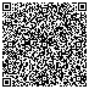 QR-код с контактной информацией организации Адвокат Киев, ООО