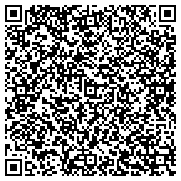 QR-код с контактной информацией организации РВС-консалтинг, юридическая фирма.