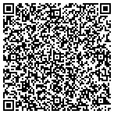 QR-код с контактной информацией организации Кармина Лекс, Юридическая компания