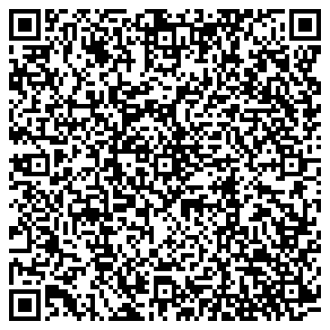 QR-код с контактной информацией организации Тибурон адвокатское объединение
