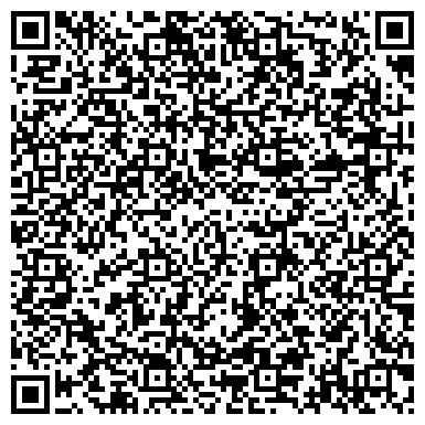 QR-код с контактной информацией организации Тарасенко В Н, ЧП (Нотариус)