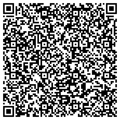QR-код с контактной информацией организации Пантелеенко А С,ЧП (Нотариус)