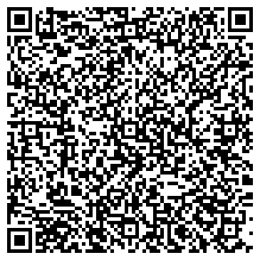 QR-код с контактной информацией организации Бондар Н К, ЧП (Нотариус)