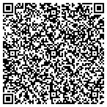 QR-код с контактной информацией организации Игнатов Д Е, ЧП (Нотариус)