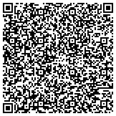 QR-код с контактной информацией организации Ваш адвокат, ЧП (адвокатская компания)