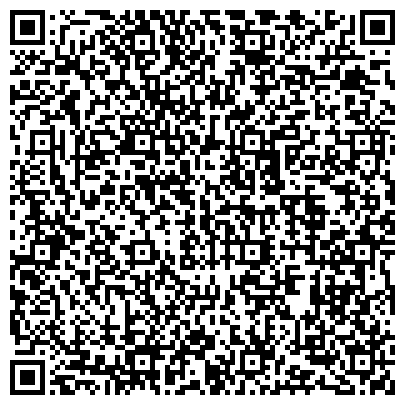 QR-код с контактной информацией организации Государственная нотариальная контора Донецкая 5-а