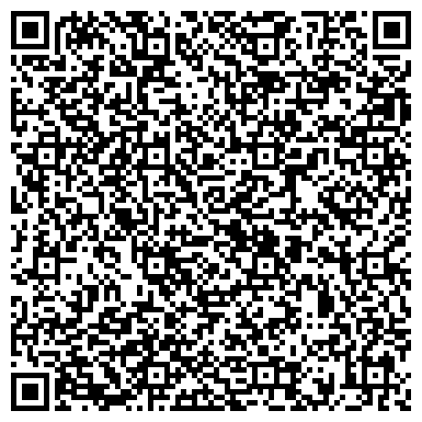 QR-код с контактной информацией организации Данилова В Б, ЧП (Нотариус)