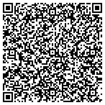 QR-код с контактной информацией организации Баглай А И, ЧП (Нотариус)