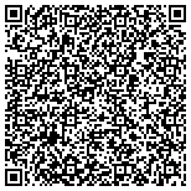 QR-код с контактной информацией организации Бондарева Т Э, ЧП (Нотариус)