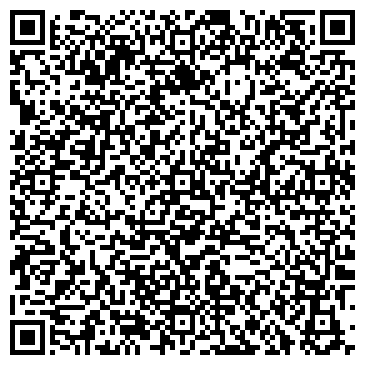QR-код с контактной информацией организации Максак И Н, ЧП (Нотариус)