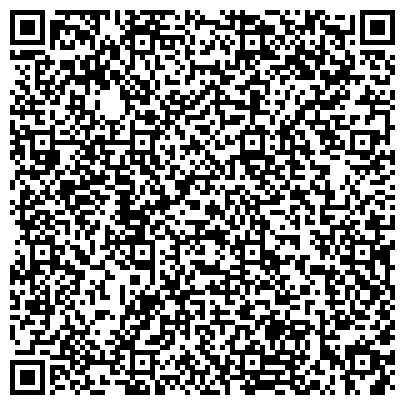 QR-код с контактной информацией организации Ивано-Франковский институт землеустройства, ГП