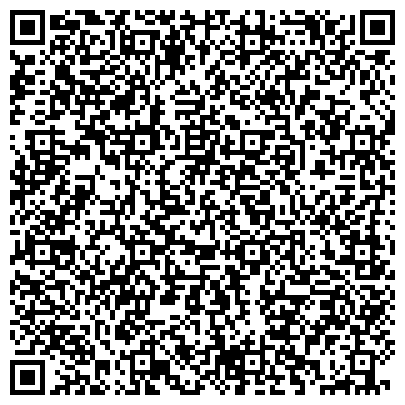 QR-код с контактной информацией организации Царинная, Частный нотариус